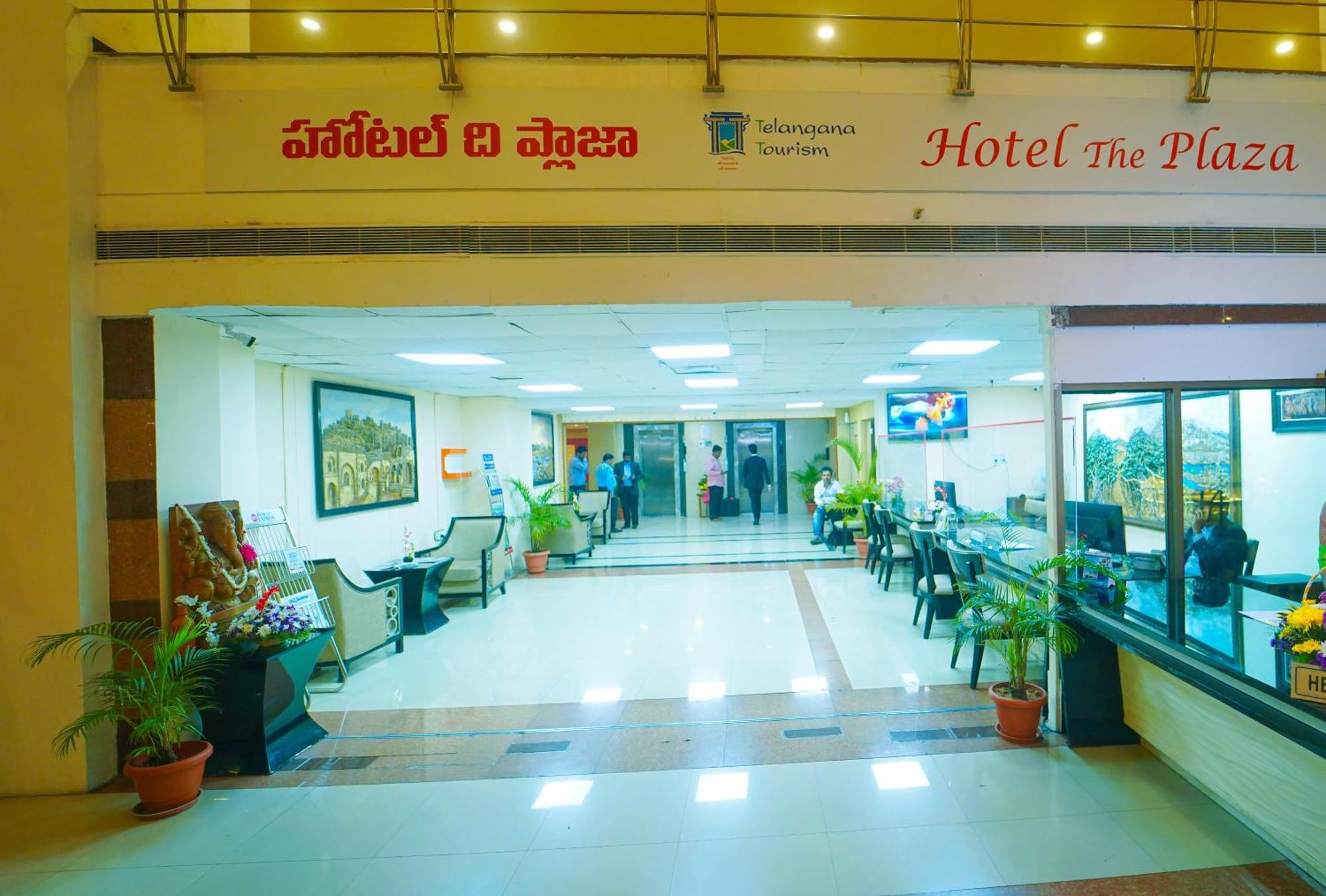 Hotel The Plaza Χιντεραμπάντ Εξωτερικό φωτογραφία